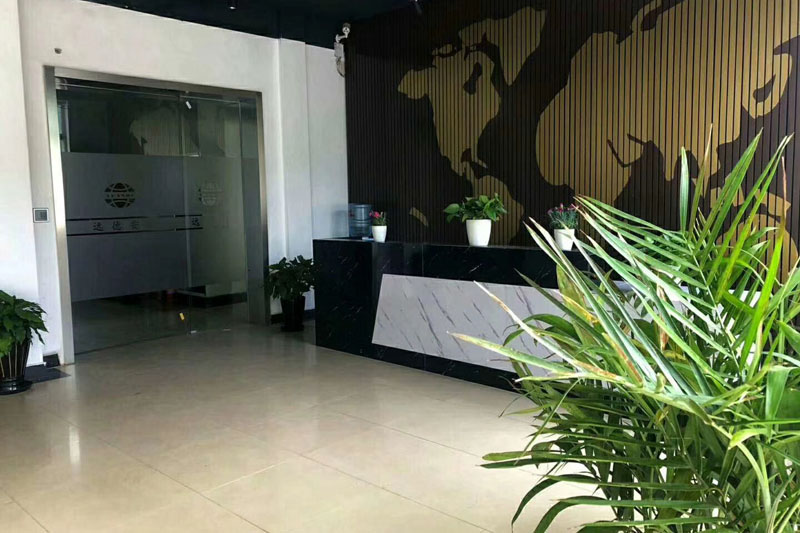 延安远德天狼保镖公司